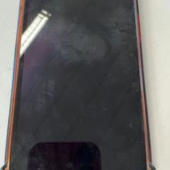 Iphone, amint azt GVB az iLost segítségével jelentette.