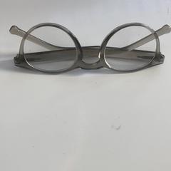 Lentes Grijze leesbril, segundo informou UMC Utrecht usando iLost