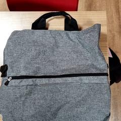 Prenosná taška, ako bolo nahlásené Connexxion Amstelland-Meerlanden Amstelveen pomocou iLost