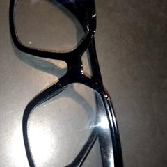 Gafas, ha sido reportado por TivoliVredenburg con iLost