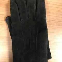 Handschoen, segons ha informat Pathé Buitenhof mitjançant iLost