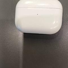 Pouzdro na airpods wit, jak nahlášeno Qbuzz GD Groningen HS pomocí iLost