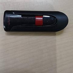 Usb-stick, as reported by Bolognalaan 101 using iLost