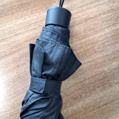 Parapluutje, segundo informou Qbuzz DMG usando iLost