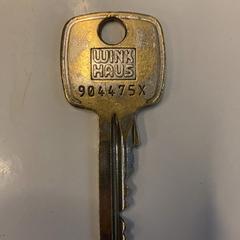 Klucz Merk Winkhaus, zgłoszono przez UMC Utrecht przy użyciu iLost