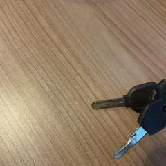 Kulcstartó, amint azt Breng Arnhem az iLost segítségével jelentette.