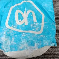 Nejlonzacskó AH, amint azt Arriva Vechtdallijnen az iLost segítségével jelentette.