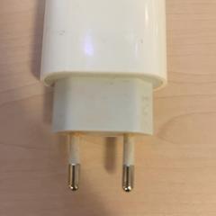 Adaptateur, a été signalé par HvA Nicolaes Tulphuis & Tania Leonhuis utilisant iLost