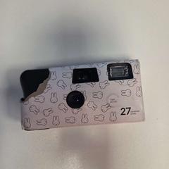 İLost kullanarak AFAS Live tarafından bildirildiği gibi Kamera