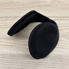 Cache-oreilles 黒, a été signalé par IKEA前橋 utilisant iLost