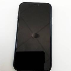 Telefón Apple, ako bolo nahlásené ilévia pomocou iLost