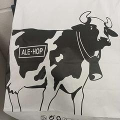 Saco da ale-hop، كما تم الإبلاغ عنه بواسطة IKEA Braga عبر iLost