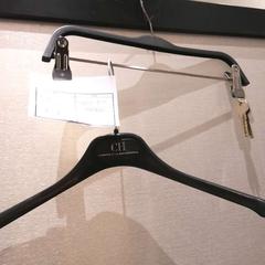 옷걸이 coat + keys, iLost를 사용하여 The Dominican에 보고됨