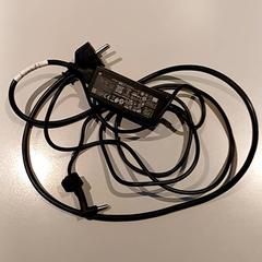 Laptop charger, as reported by Padualaan 97 using iLost