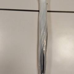 Esernyő, amint azt Vrije Universiteit Amsterdam az iLost segítségével jelentette.