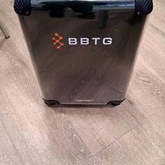 スーツケース がiLostで RRReis Trein Amersfoort / Ede-Wageningen によって報告されました