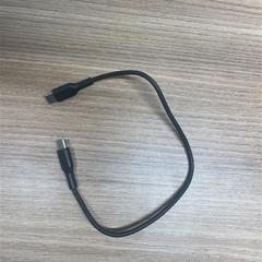 Usb-c cable black, as reported by Vrije Universiteit Brussel (VUB) using iLost