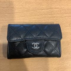 Portafoglio Chbinou, come riportato da Gemeente Amsterdam - Bureau Gevonden Voorwerpen utilizzando iLost