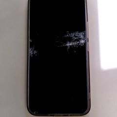 Okostelefon Van Yinthe, amint azt Bobbejaanland az iLost segítségével jelentette.