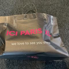 가방, iLost를 사용하여 Breng Arnhem에 보고됨