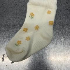 Socks, as reported by IKEA仙台 using iLost