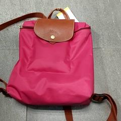 Bag - Rugzakje, as reported by Regio Limburg - Leuven using iLost