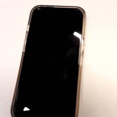 Telefono, come riportato da Qbuzz ZHN utilizzando iLost