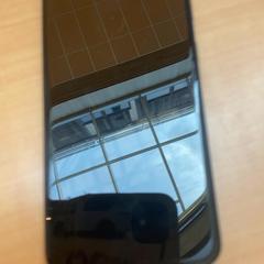 Samsung-smartphone, gemeldet von Gemeente Zutphen über iLost