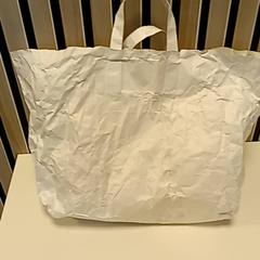 Torba, zgłoszono przez Syntus Provincie Utrecht przy użyciu iLost