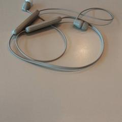 Auriculares, ha sido reportado por LUMC con iLost