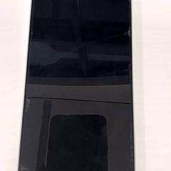 Phone Groen, as reported by Arriva Limburg Zuid using iLost