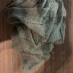 Kendő, amint azt Van der Valk Hotel Haarlem az iLost segítségével jelentette.