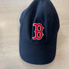 Baseballcapen letter B, som rapportert av Van Heugten Tours ved bruk av iLost
