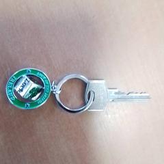 Kľúč, ako bolo nahlásené Hermes Eindhoven pomocou iLost