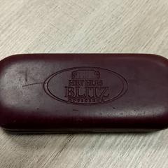 Brilleetui, som rapportert av RRReis Trein Amersfoort / Ede-Wageningen ved bruk av iLost