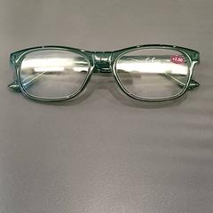 Glasögon, rapporterat av Qbuzz GD Groningen HS med iLost