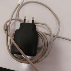 Smartphone-ladegerät oplader Accs, gemeldet von Vrije Universiteit Amsterdam über iLost