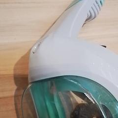Duikmasker, iLost를 사용하여 Beekse Bergen Resorts en Hotel에 보고됨