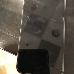 Iphone, zgłoszono przez U-OV Utrecht przy użyciu iLost