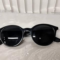 Gafas de sol, ha sido reportado por IKEA Forus con iLost