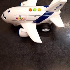 Joguina, segons ha informat Rotterdam The Hague Airport mitjançant iLost