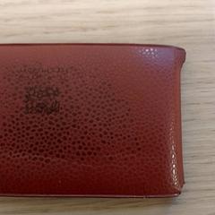 Držiteľ karty - Belfakih, ako bolo nahlásené Regio Limburg - Leuven pomocou iLost