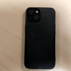 Iphone Spahiu, segundo informou Centraal magazijn usando iLost