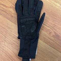 Rukavice, jak nahlášeno GVB pomocí iLost