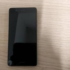 Smartfón Huawei, ako bolo nahlásené Centraal magazijn pomocou iLost