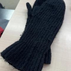 Guants Zwart, segons ha informat IKEA Utrecht mitjançant iLost