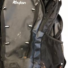 Hátizsák, amint azt Gemeente Nijmegen az iLost segítségével jelentette.