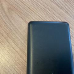 Power bank, como reportado por Breng Arnhem utilizando o iLost