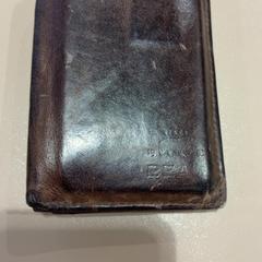 Wallet, as reported by Gemeente Hoogeveen using iLost