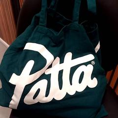 Bossa, segons ha informat allGo Almere mitjançant iLost